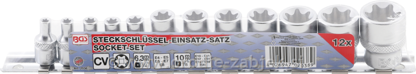 12-delni set nasadnih ključev 1/4", E4 - E20 BGS TECHNIC